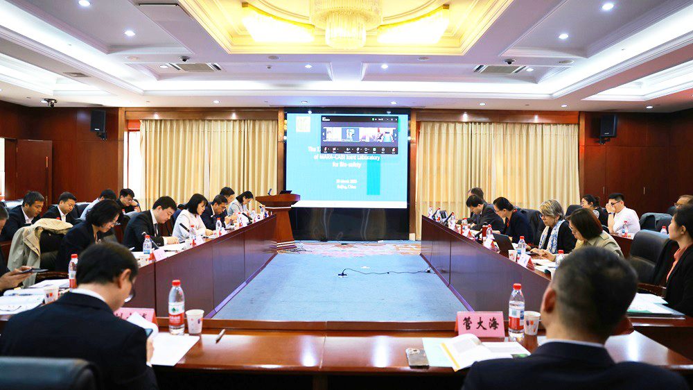 SC meeting (002)